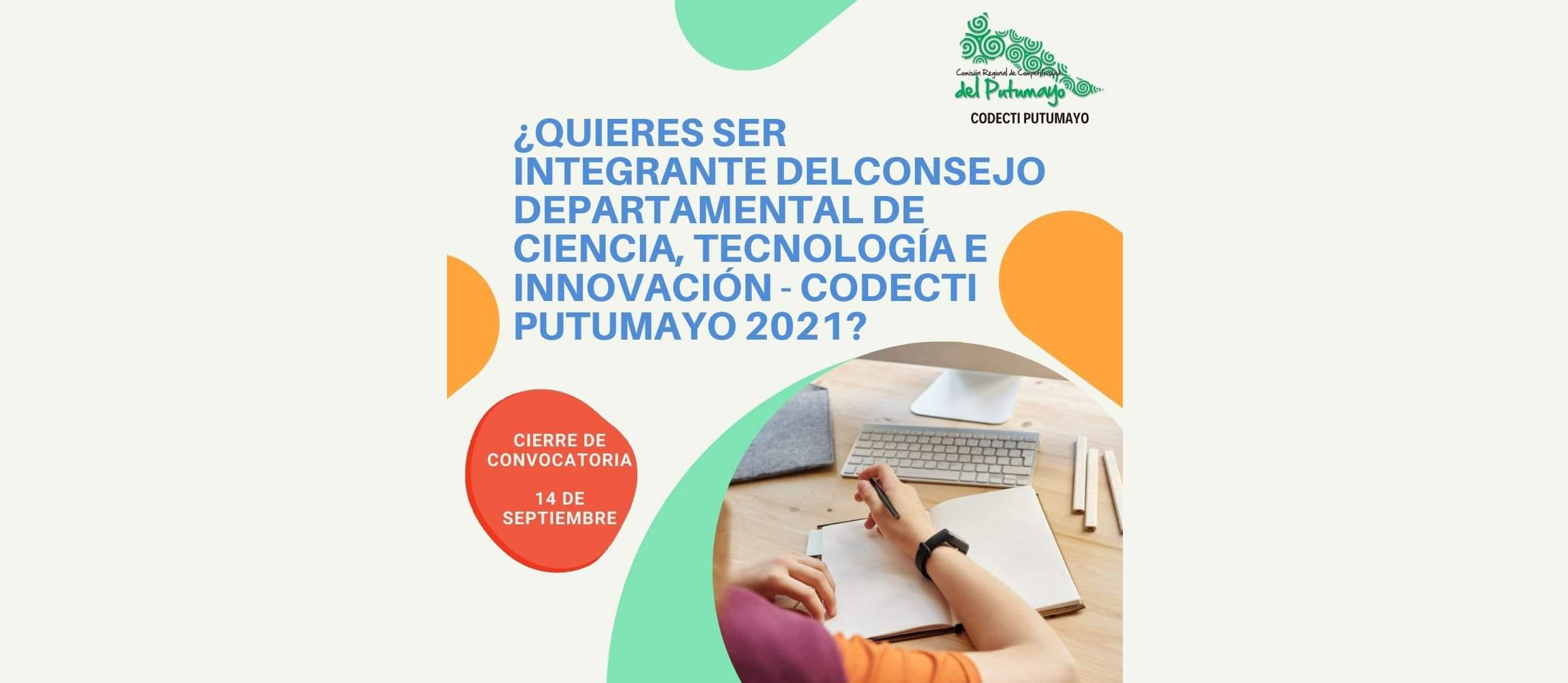 Invitación a participar de la convocatoria del CODECTI PUTUMAYO 2021